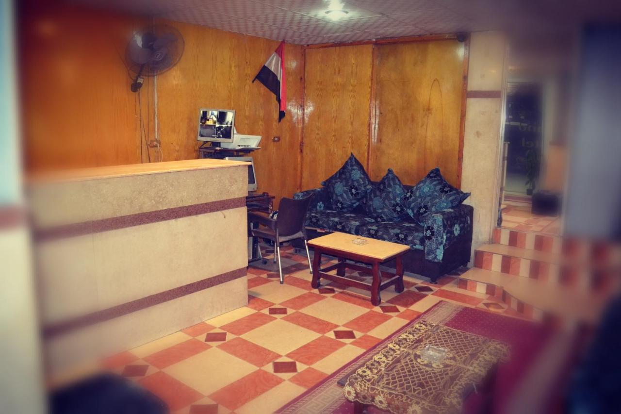 Cairostarscharming 2*