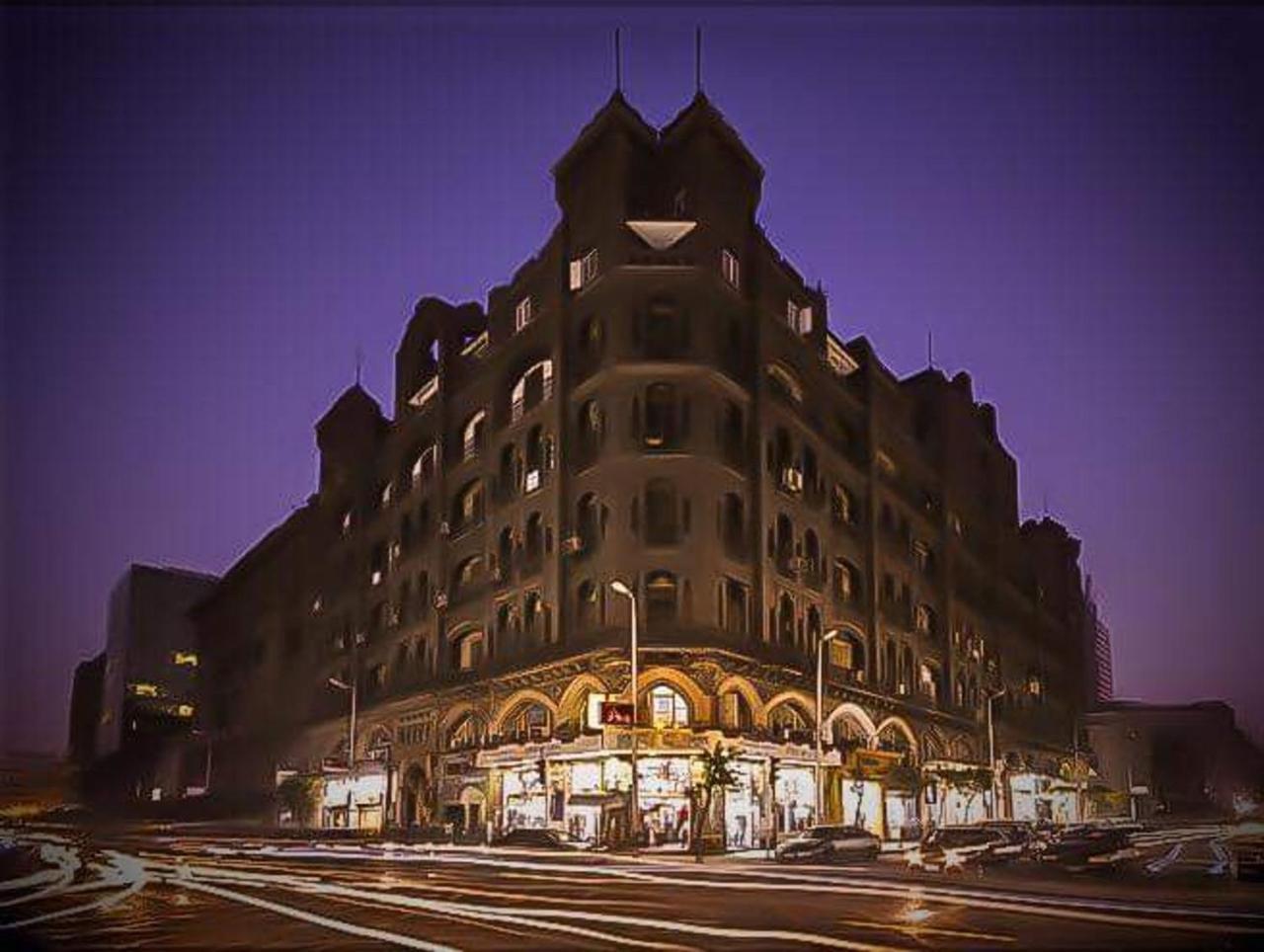 Cairostarscharming Cairo